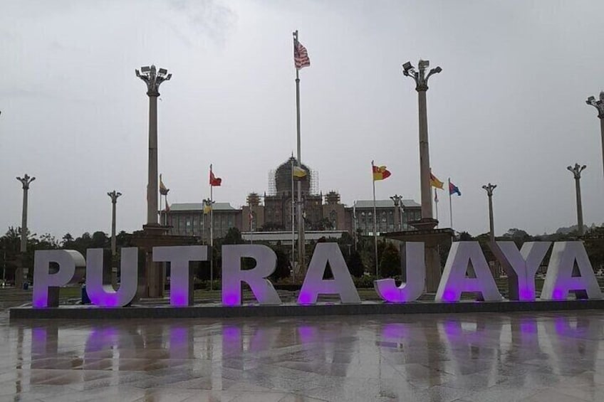 Kuala Lumpur Airport Layover Tour at Putrajaya