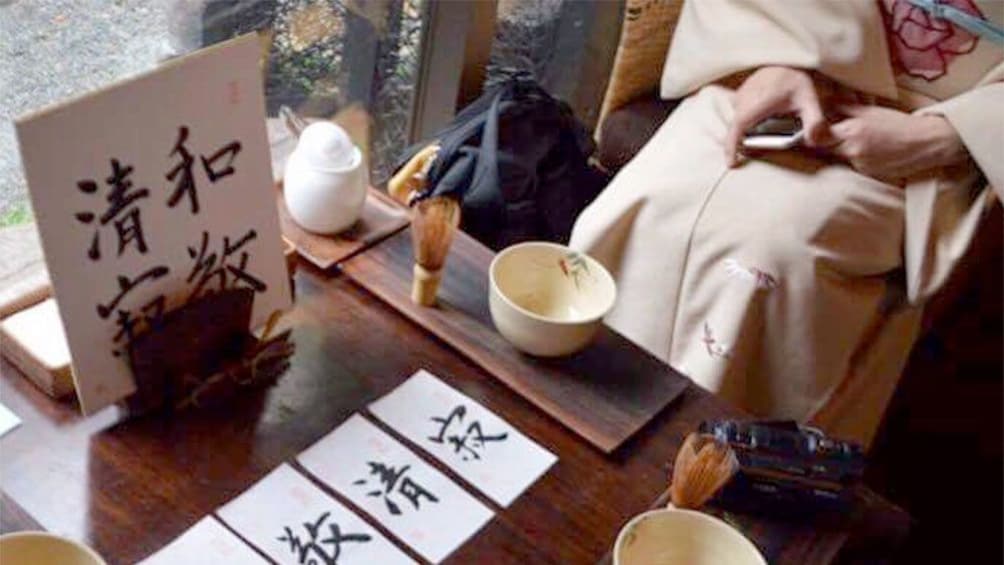 Kyoto tea ceremony experience 