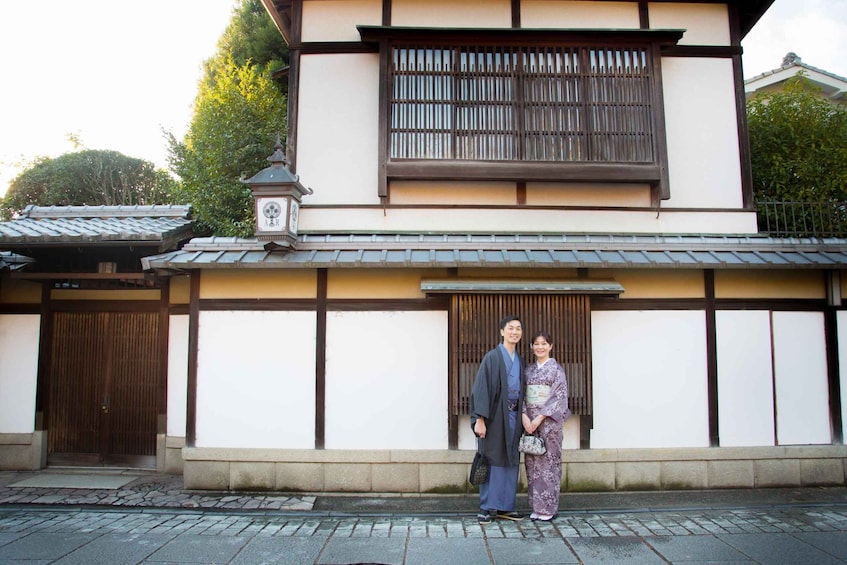 Picture 1 for Activity Kyoto: Private Photoshoot with a Vacation Photographer