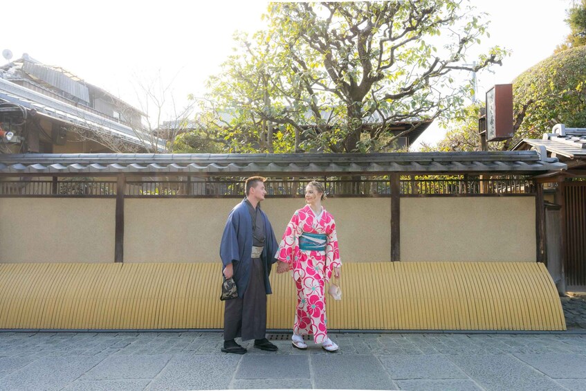 Picture 2 for Activity Kyoto: Private Photoshoot with a Vacation Photographer