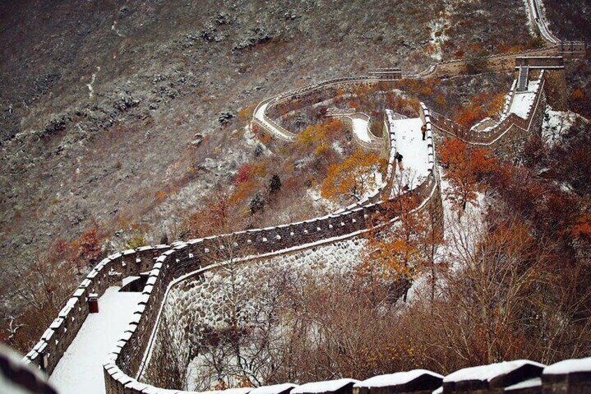 Half-Day Private Tour to Beijing Mutianyu Great Wall 