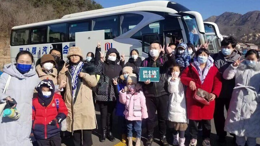 Return Bus to Badaling Great Wall