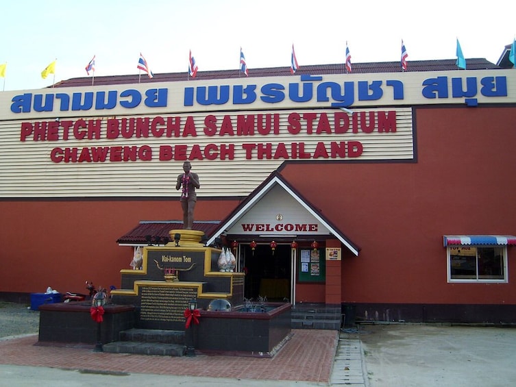 Samui Phetch Buncha Boxing Stadium Muay Thai Ticket