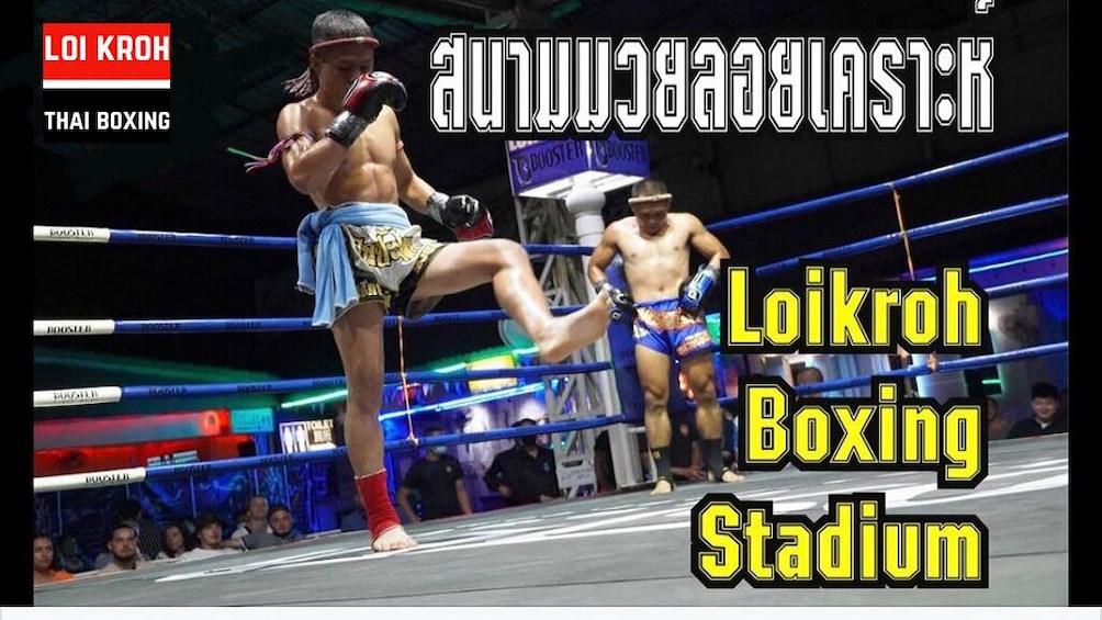 Chiang Mai Loi kroh Muay Thai Boxing Stadium