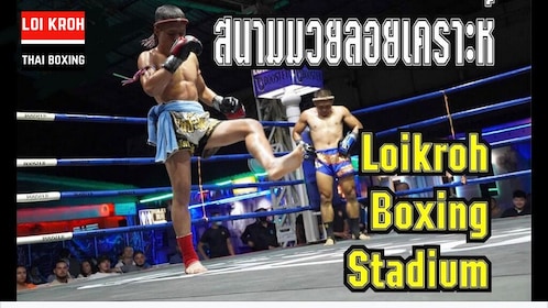 Stadio di Muay Thai Boxe di Chiang Mai Loi kroh