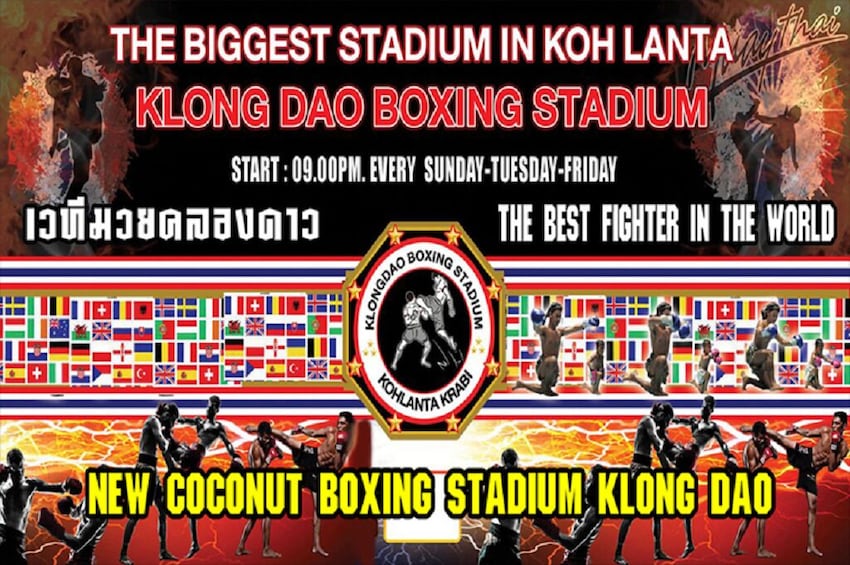 Klong Dao Boxing Stadium (Muay Thai) - Koh Lanta