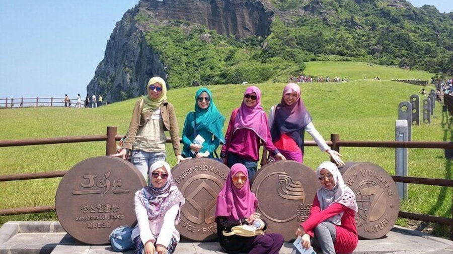 성산일출보