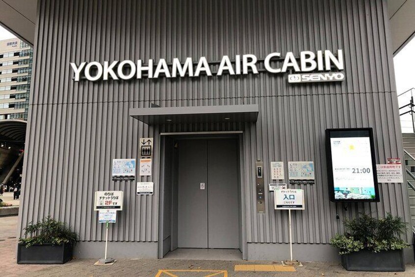 Yokohama Air Cabin