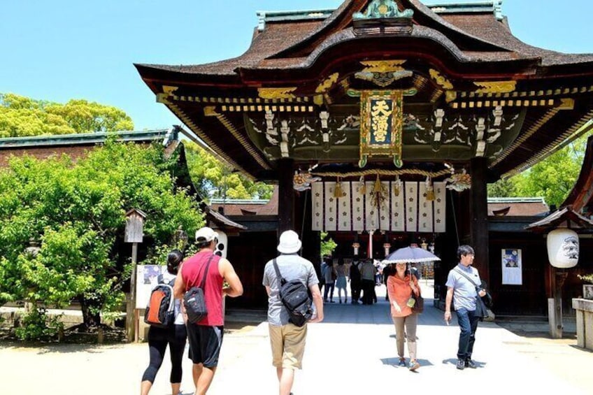 Kyoto's Zen Gardens Bike Tour 