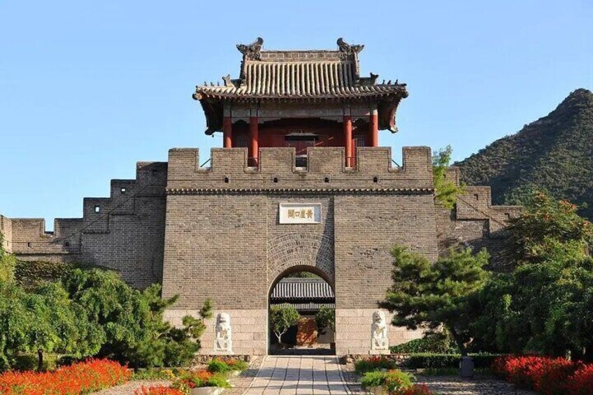 Huangyaguan Great Wall 