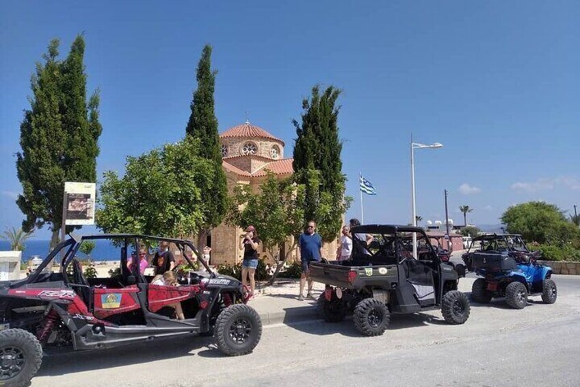 Agios Georgios