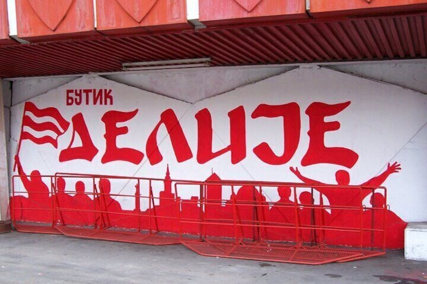 Delije