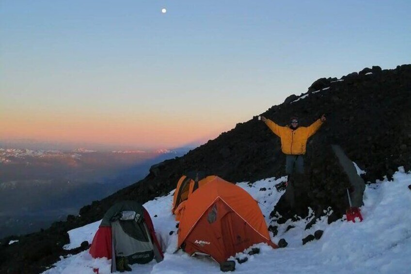 2-Day Expedition Ascent to Lanin Volcano