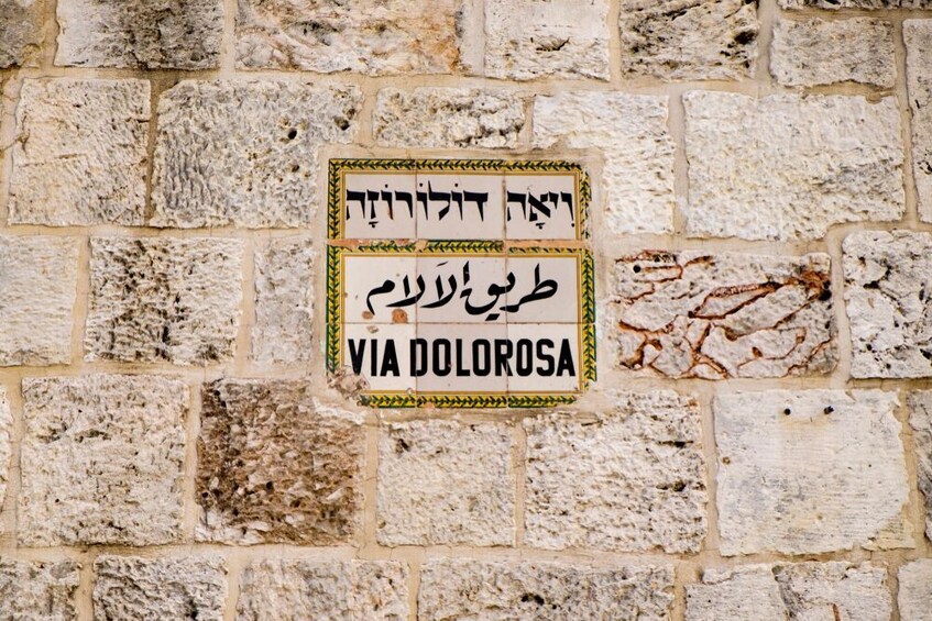  Ashdod Port Shore Excursion: Jerusalem & Bethlehem Day Tour