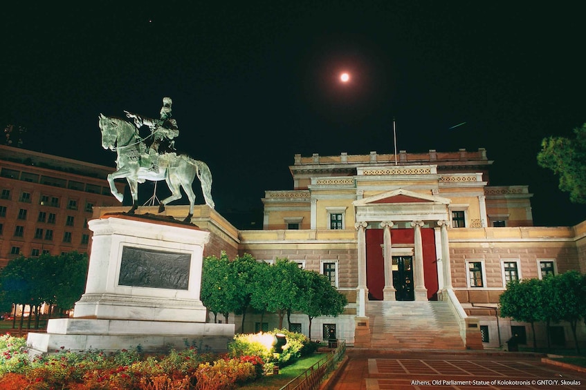 Picture 6 for Activity Athens: City Highlights and Panoramic Private Tour