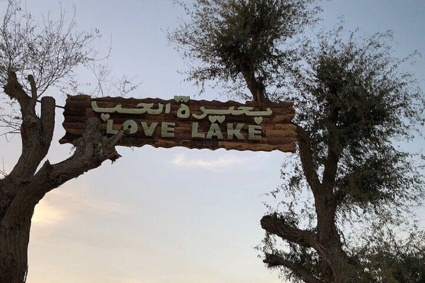 Private Tour in Love Lake Dubai with Pick up included