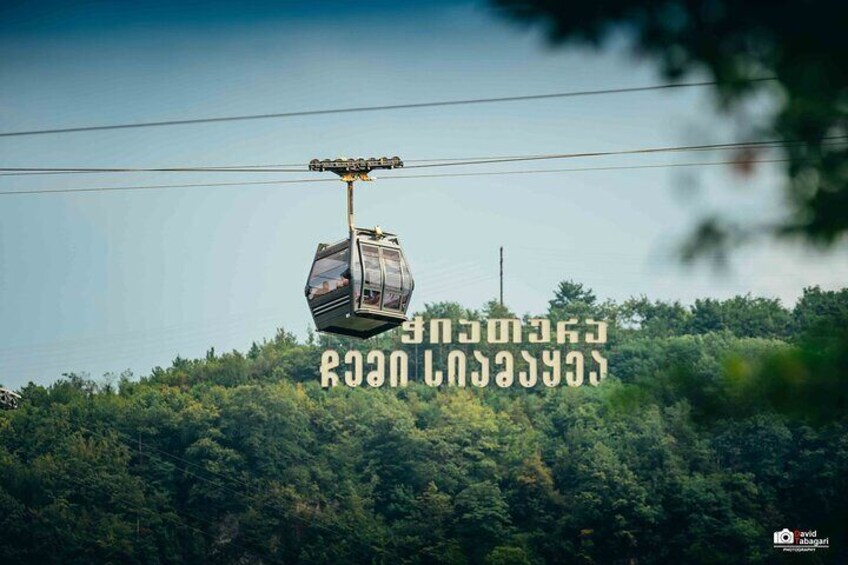 Travel to Georgian Sky Venice-day tour in chiatura-katskhi pillar