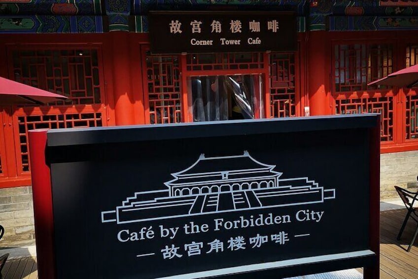 Beijing Forbidden City Ticket & Walking Self-Guided MinGroup Tour