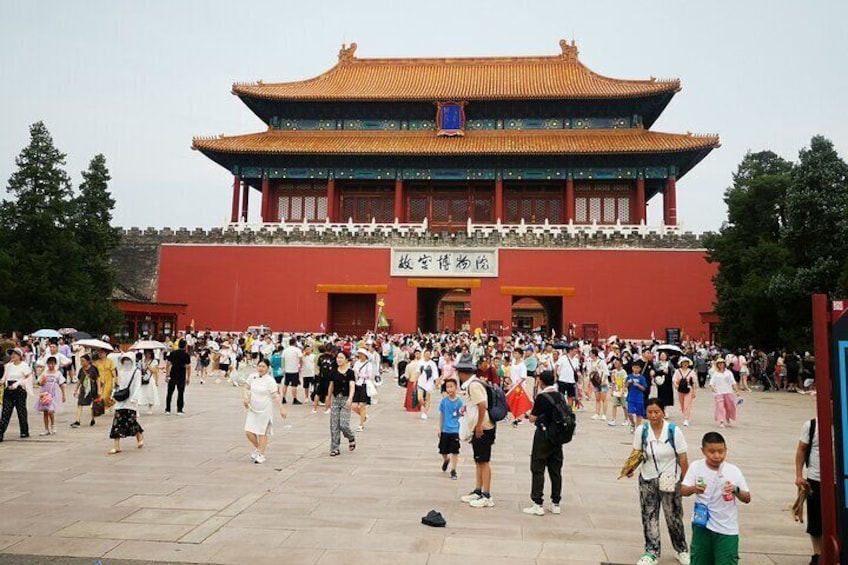 Beijing Forbidden City Ticket & Walking Self-Guided MinGroup Tour