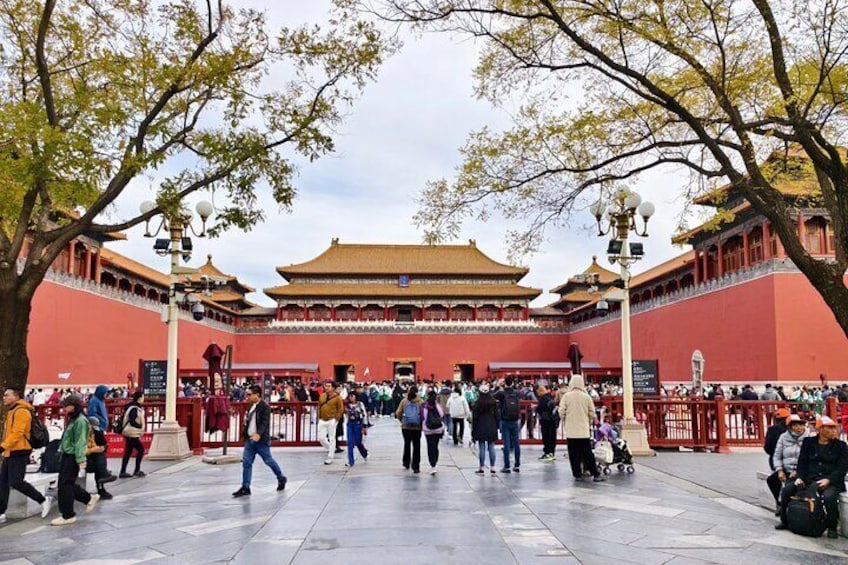 Entrance ticket of Beijing forbidden city