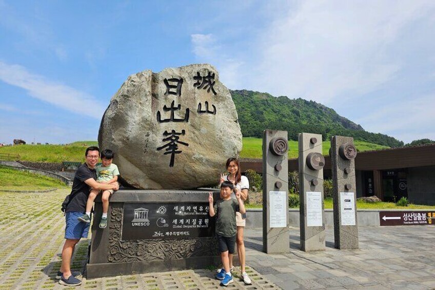 Join-In Tour for Cruise Customers - Jeju Island Tour 