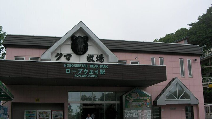 Noboribetsu Bear Park Admission Ticket | Hokkaido