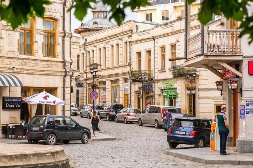 Private Guided City Tour in Kutaisi
