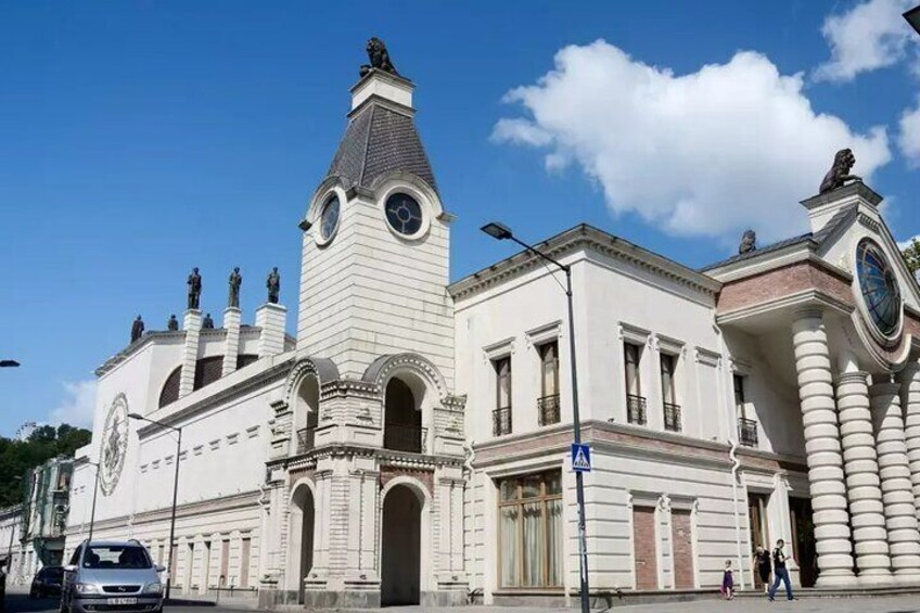Kutaisi State Opera and Ballet Theatre
