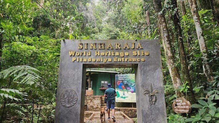 Entrance gate from Deniyaya