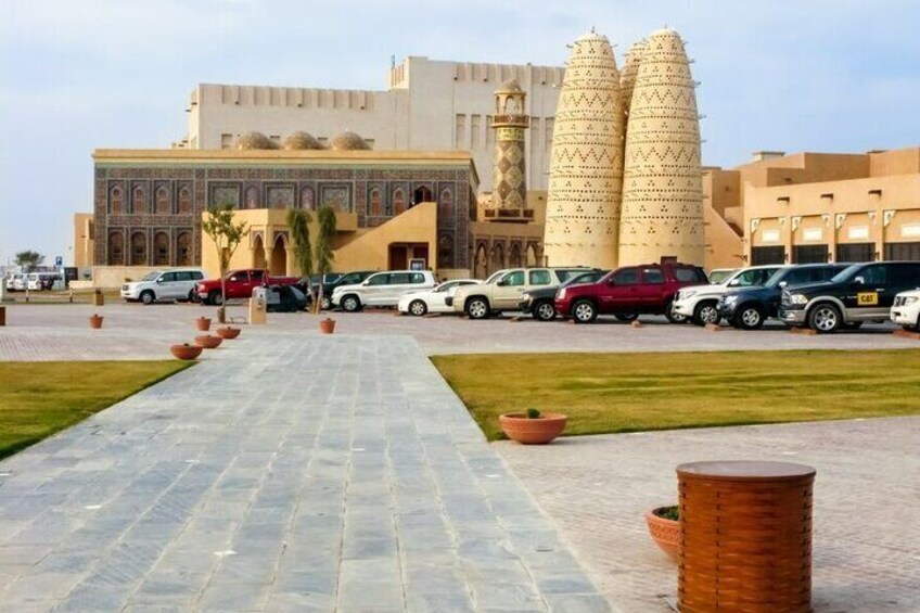 Half-Day Private Guided Tour to Doha City