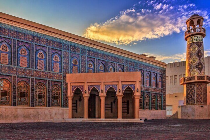 Half-Day Private Guided Tour to Doha City