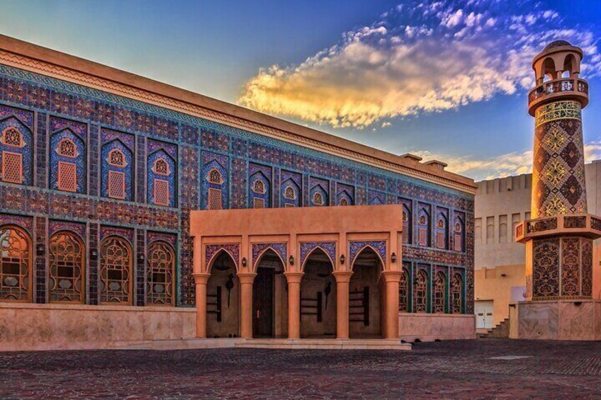 Half-Day Private Guided Tour to Doha City