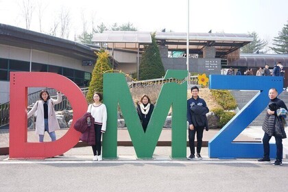 Privat DMZ-turné i Sydkorea