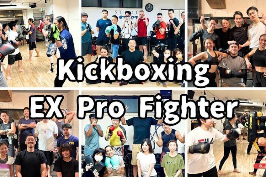 Kickboxing & Body Training with EX-Pro Fighter