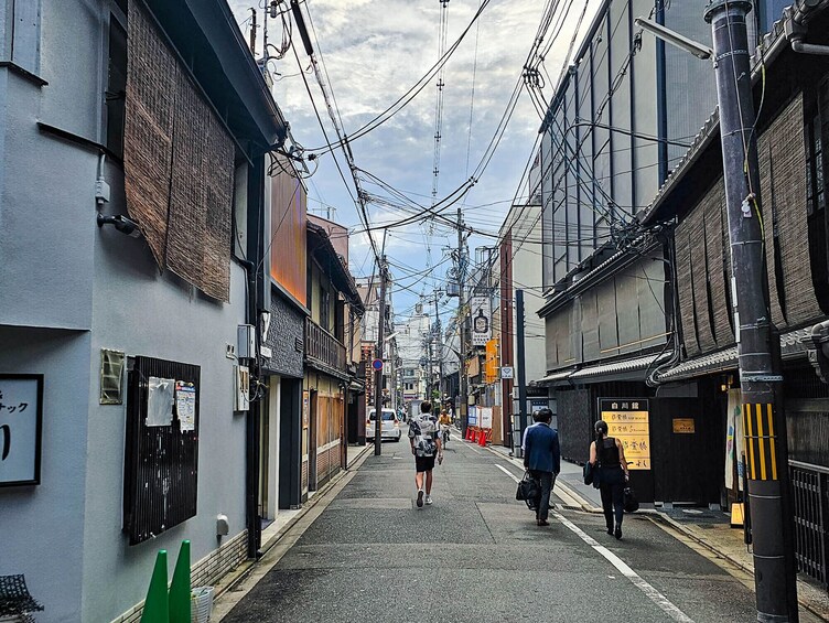 Kyoto Gion Night Walk Small Group Guided Walking Tour - 3 Hour