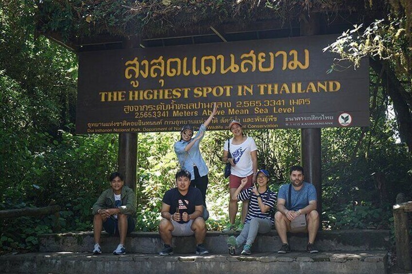 Full Day Doi Inthanon National Park Tour( Joint)