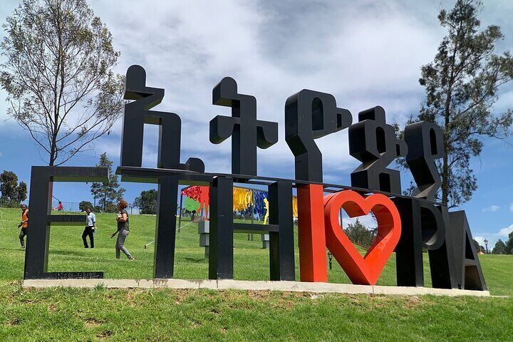Experience Unity Park with Tour Guide.