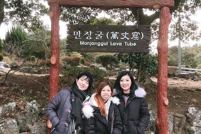 Jeju Island Private Taxi Tour: Manjanggul Cave