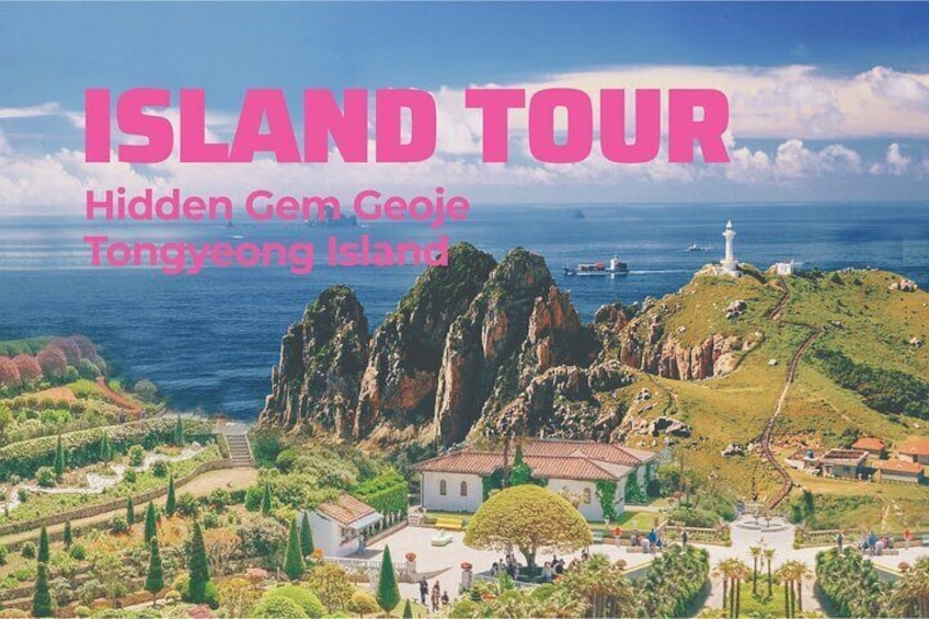 Geoje Oedo Botania Island from Busan