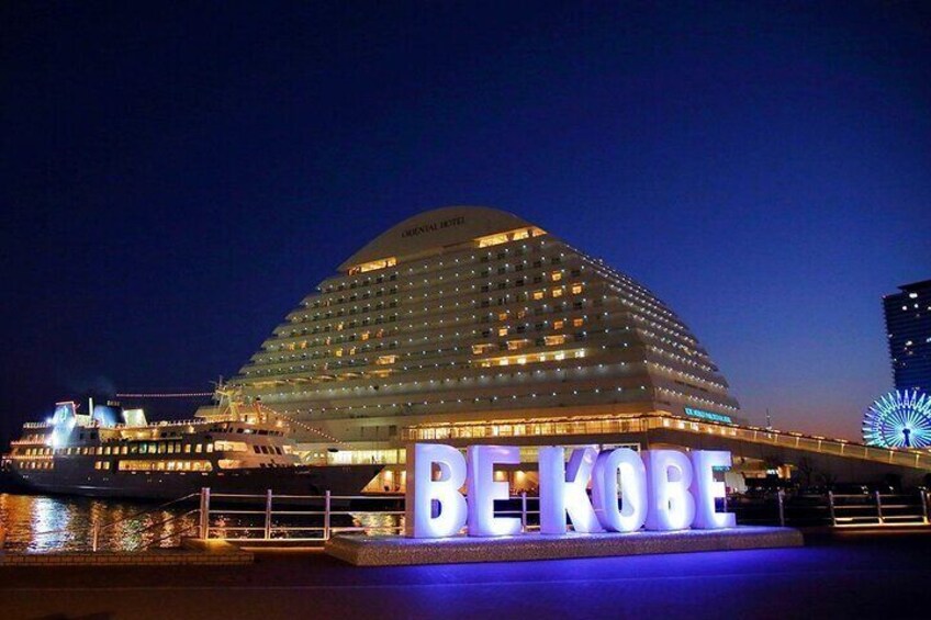Private Tour - Experience Kobe's Gems • Old & New