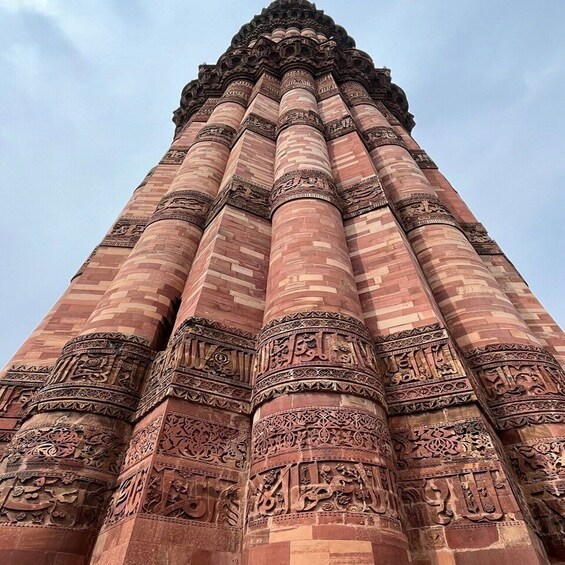 Picture 4 for Activity New Delhi: Qutub Minar Skip-the-Line Entry Ticket