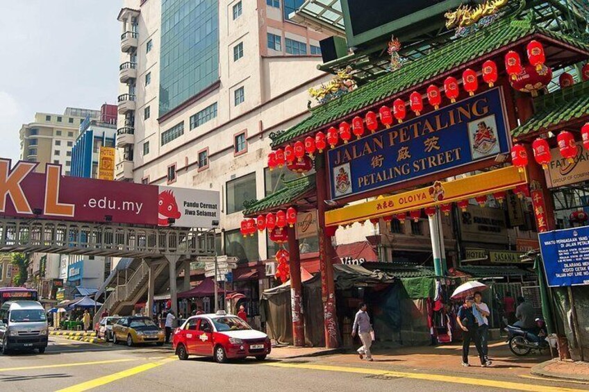 Jalan Petaling, Petaling Street Kuala Lumpur Malaysia