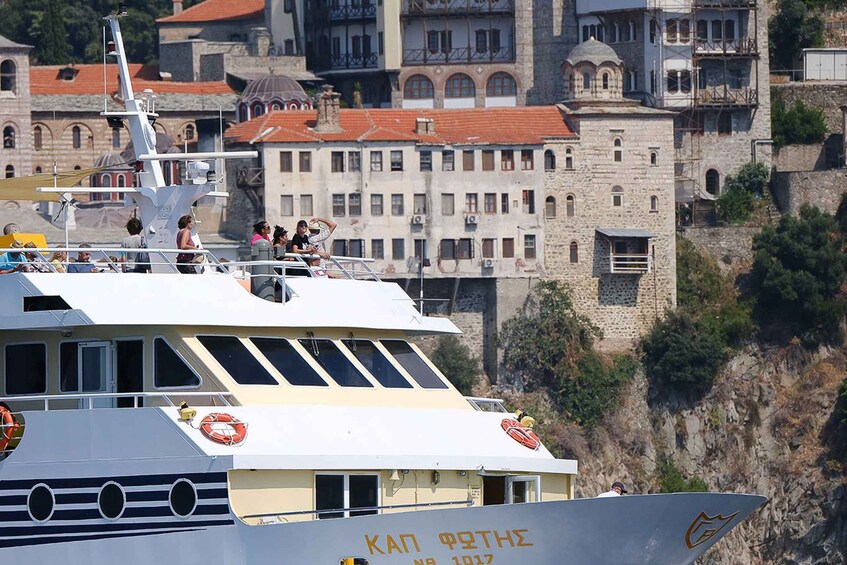 Picture 2 for Activity Ouranoupoli: Mount Athos Cruise with Ammouliani Island Visit