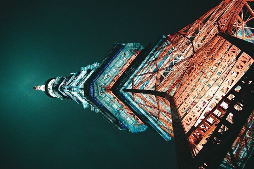 tokyo tower from bottom