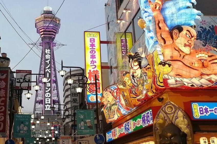 Walking Tour of Osaka's 5 Must-See Sights, with Ramen for Lunch