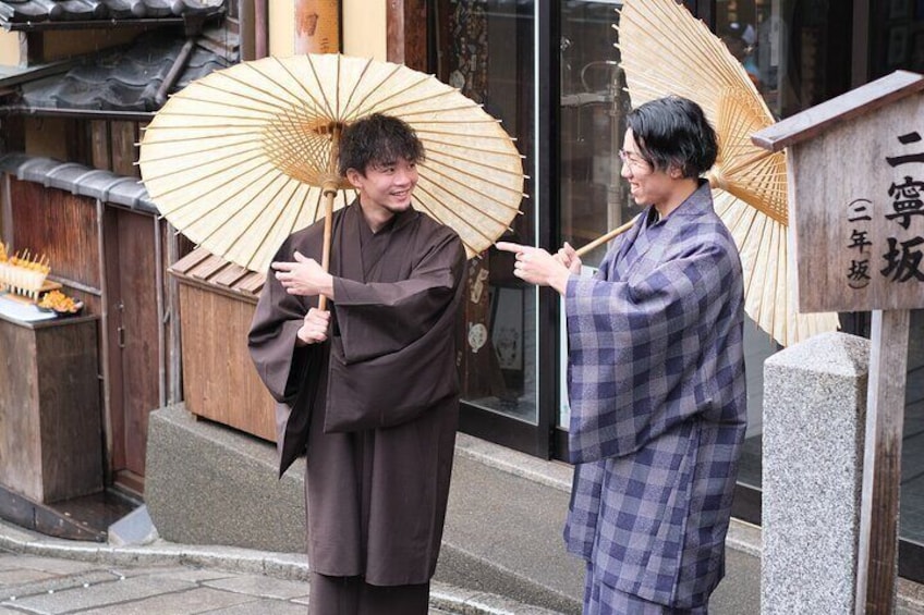 Kimono And Yukata rental In Kyoto (men's plan)