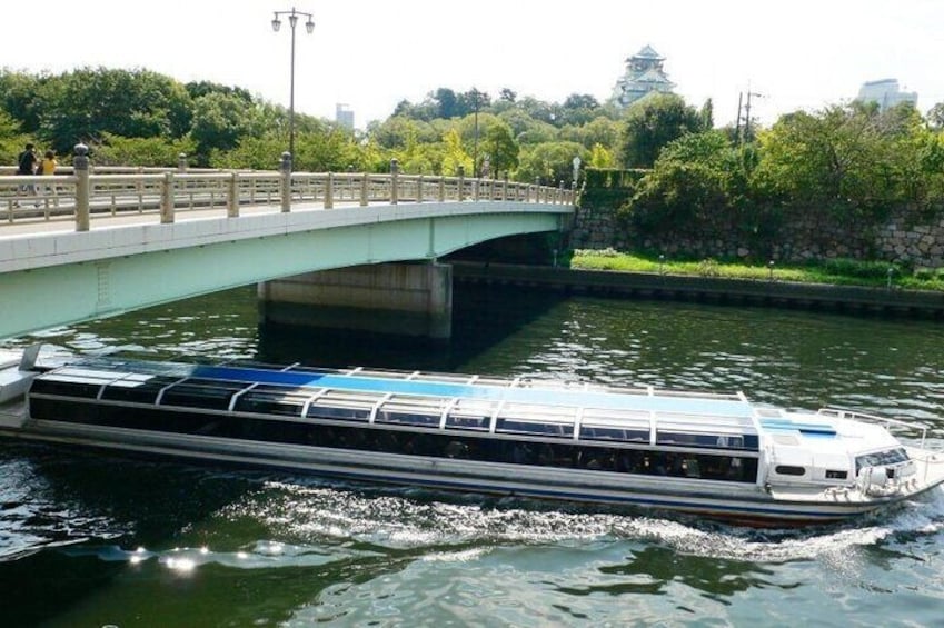Aqua Liner (Photo for illustrative purposes only)
