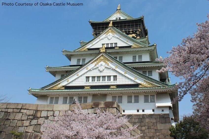 Photo courtesy of Osaka Castle Museum 