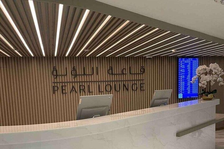 Abu Dhabi International Airport (AUH) VIP Lounge Access