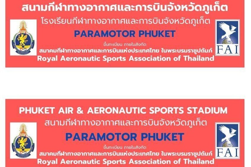 Paramotor Phuket 